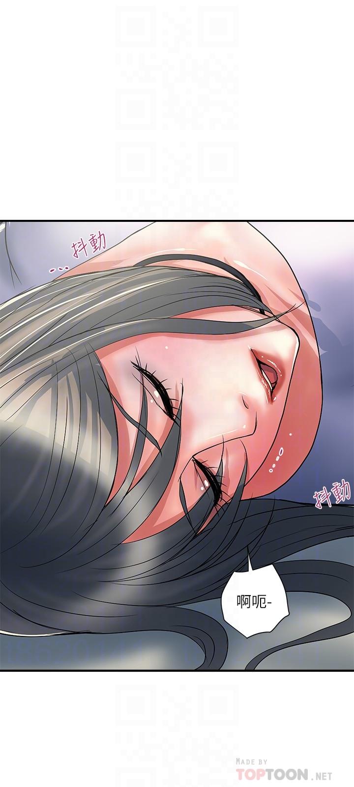 第34话-这是叫我插的意思吧-行走费洛蒙-cocodor,文硕培（第12张）