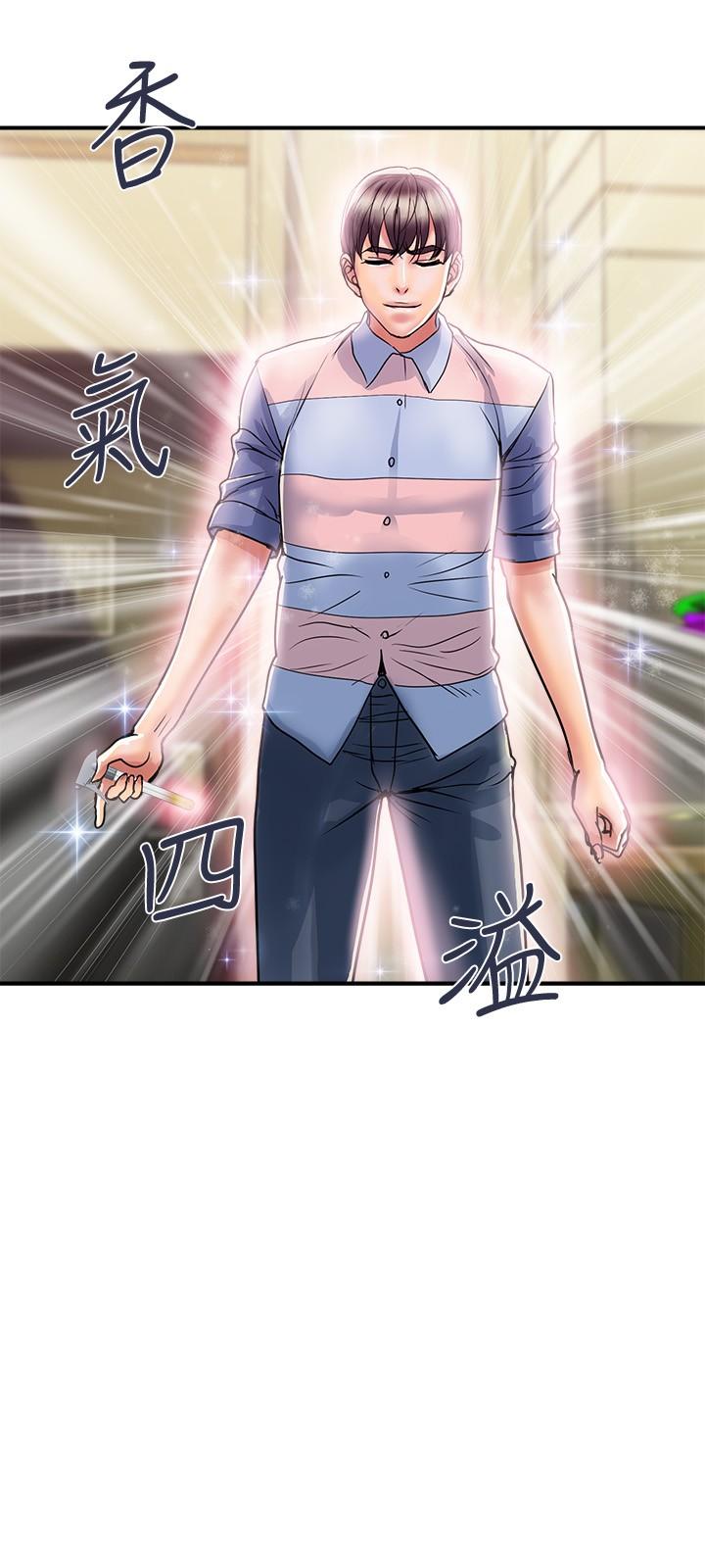 第35话-足交舒服吗-行走费洛蒙-cocodor,文硕培（第9张）