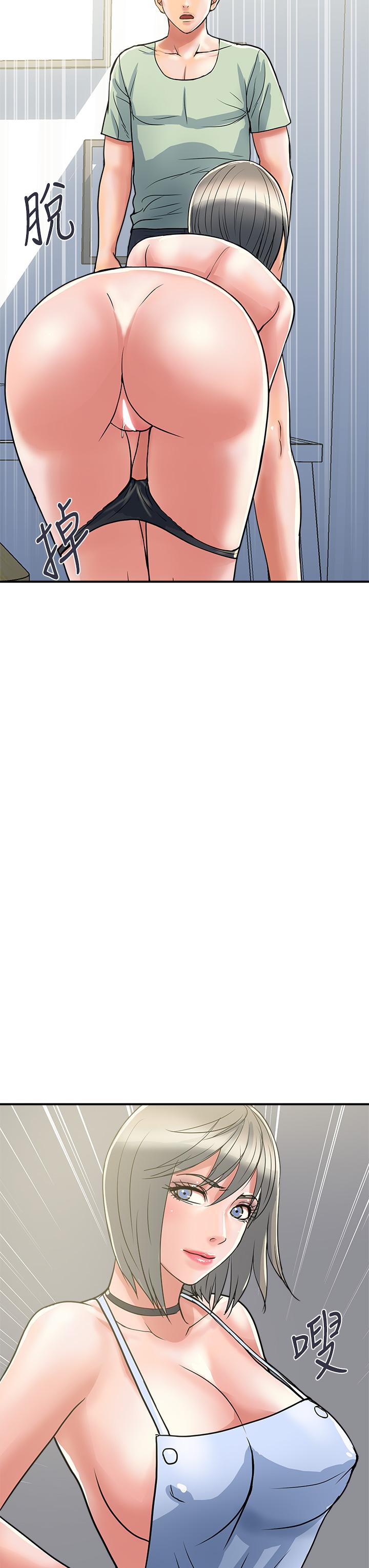 第41话-态度180度大转变的思琪-行走费洛蒙-cocodor,文硕培（第11张）