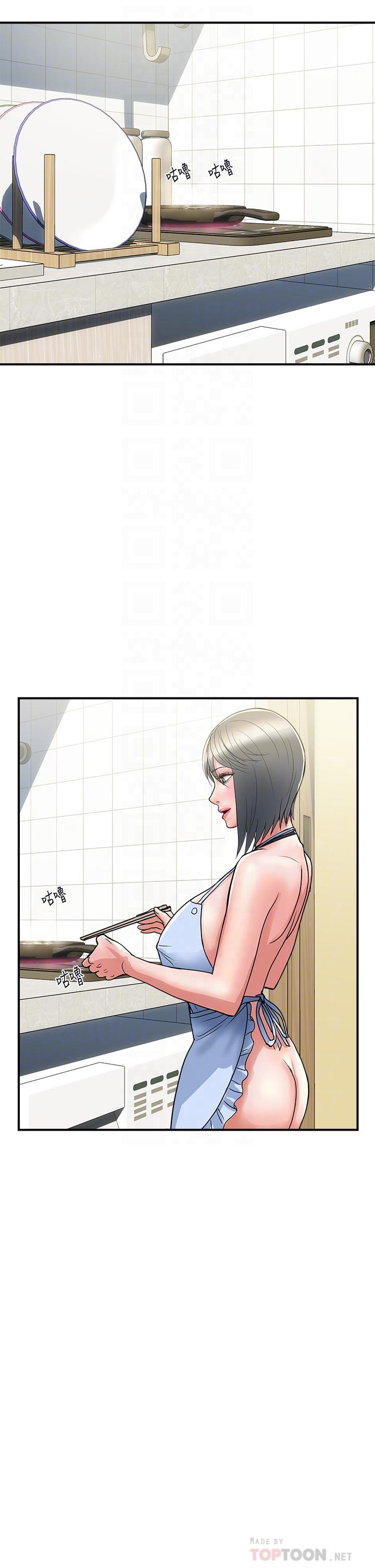 第41话-态度180度大转变的思琪-行走费洛蒙-cocodor,文硕培（第14张）