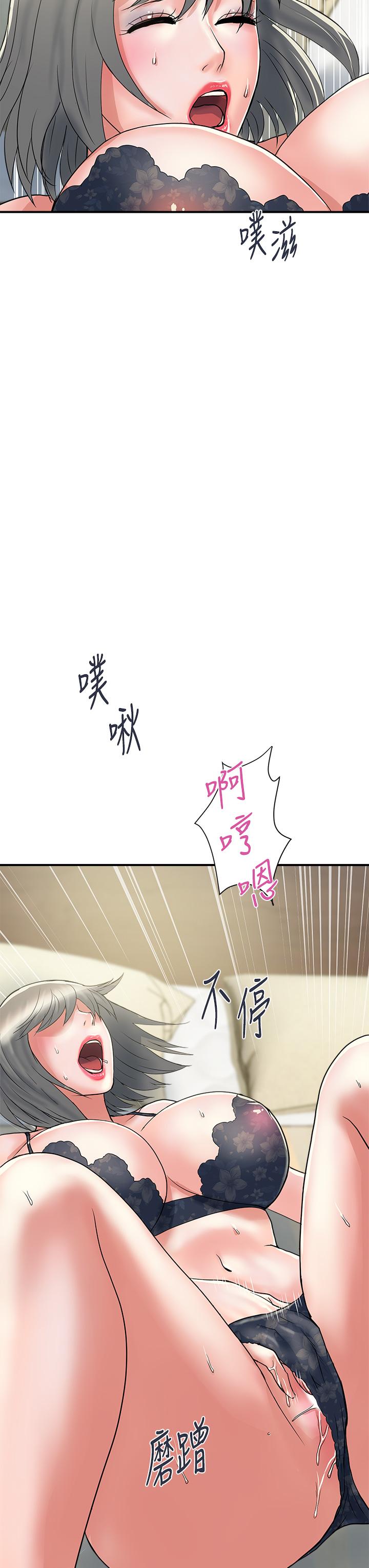 第44话-视讯里一览无余的小穴-行走费洛蒙-cocodor,文硕培（第11张）