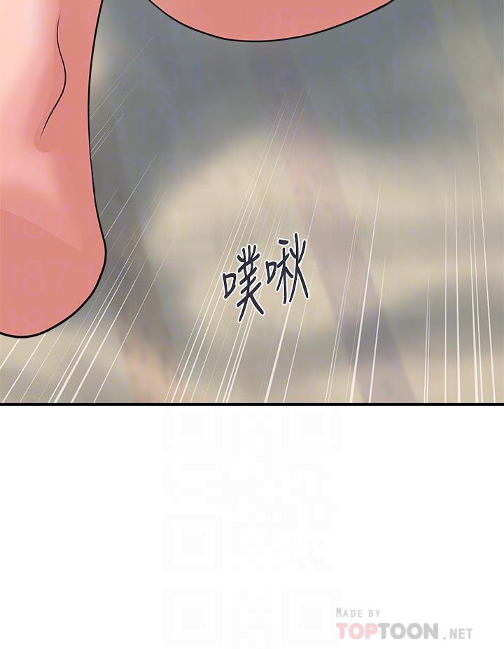 第44话-视讯里一览无余的小穴-行走费洛蒙-cocodor,文硕培（第12张）