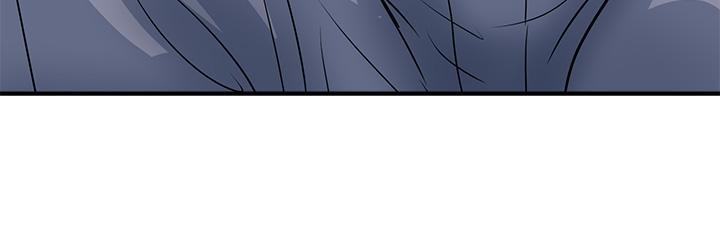 第50话-想吃老二的教授-行走费洛蒙-cocodor,文硕培（第5张）