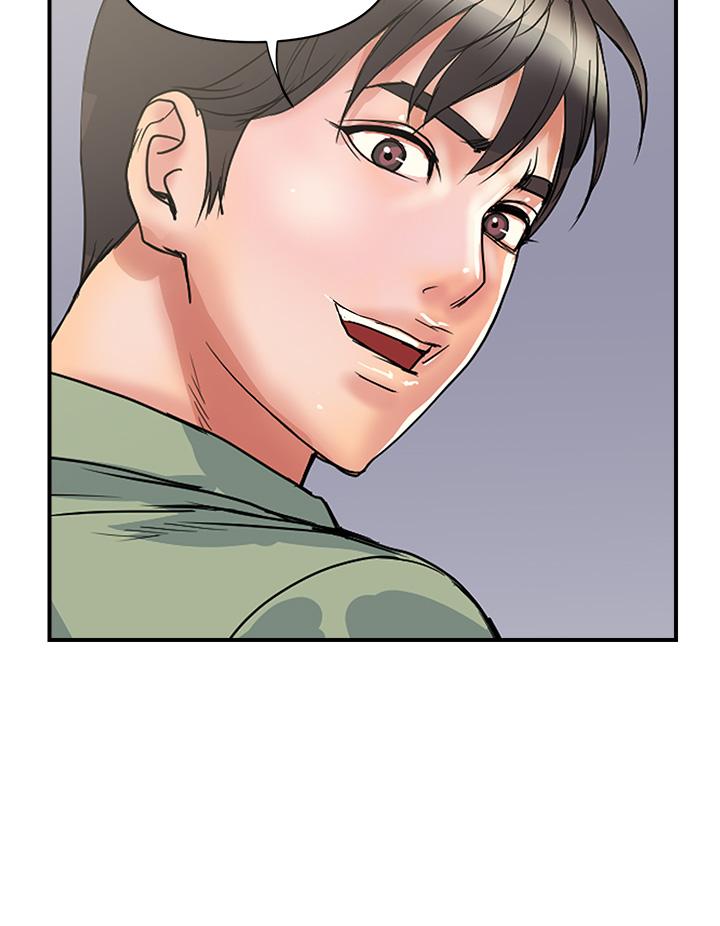 第50话-想吃老二的教授-行走费洛蒙-cocodor,文硕培（第17张）