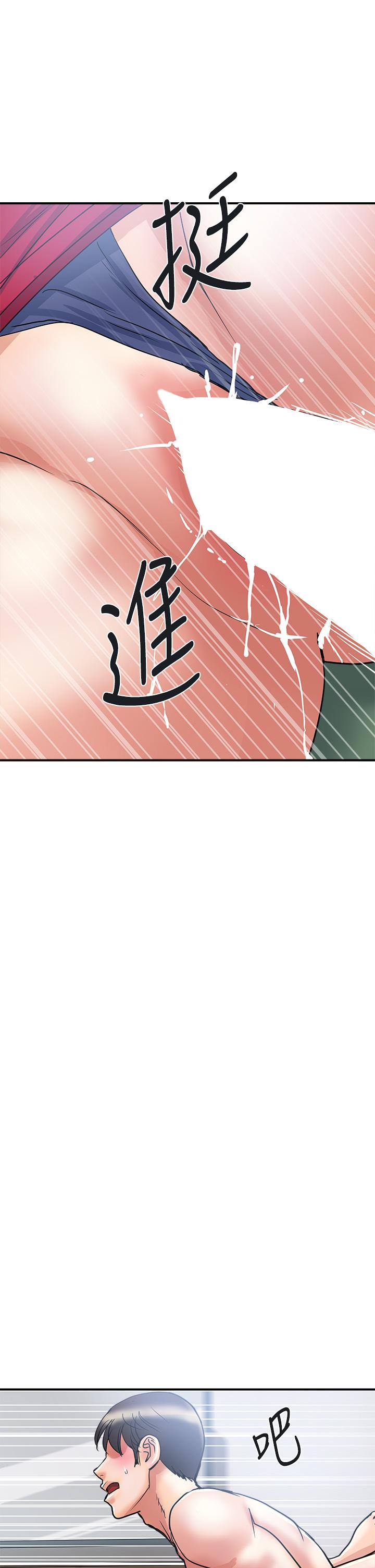 第51话-以乳交展开的办公室play-行走费洛蒙-cocodor,文硕培（第25张）