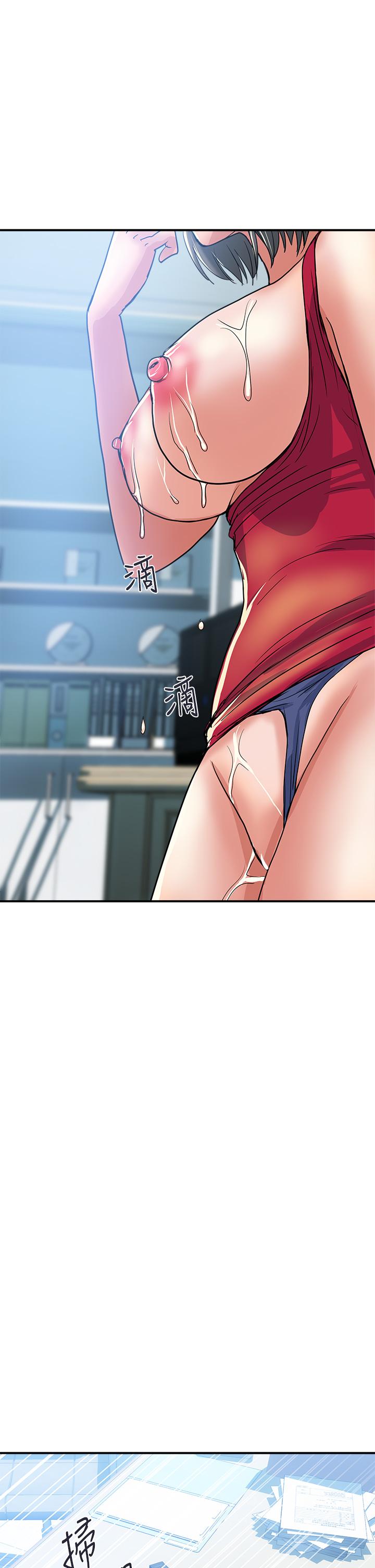 第51话-以乳交展开的办公室play-行走费洛蒙-cocodor,文硕培（第34张）