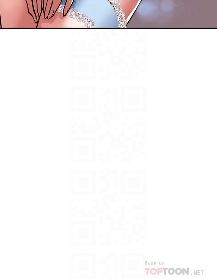 第54话-精心策划的生日派对-行走费洛蒙-cocodor,文硕培（第12张）