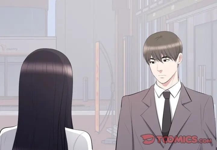 第12话-豪门千金的男人-Koi,Shampoo（第3张）