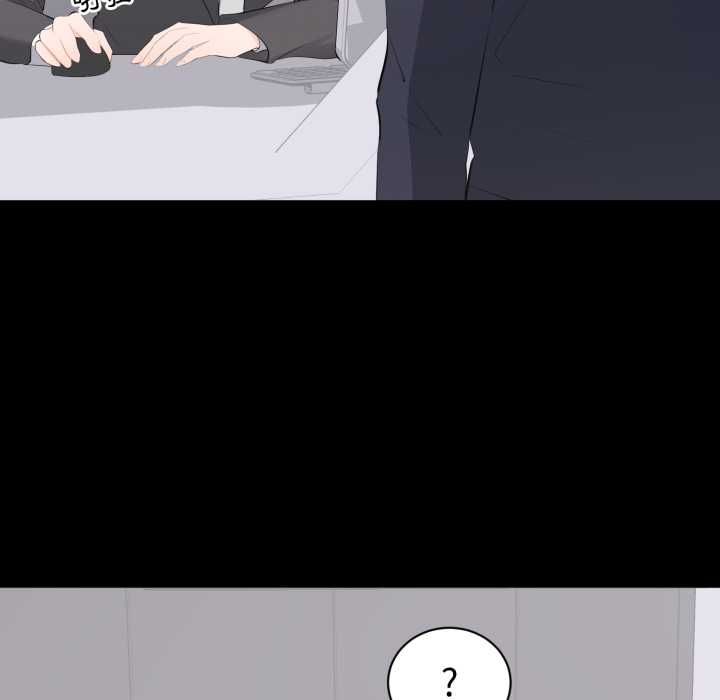 第14话-豪门千金的男人-Koi,Shampoo（第10张）