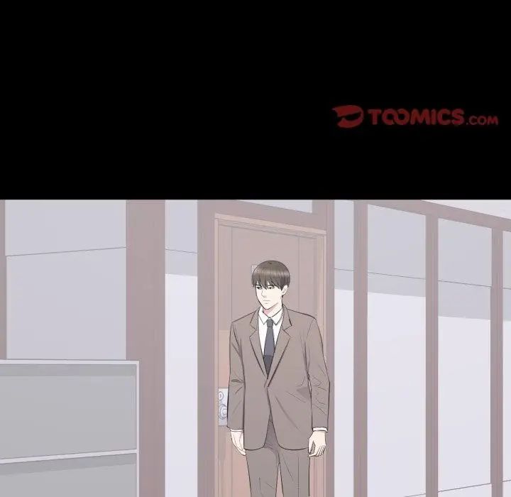 第19话-豪门千金的男人-Koi,Shampoo（第2张）