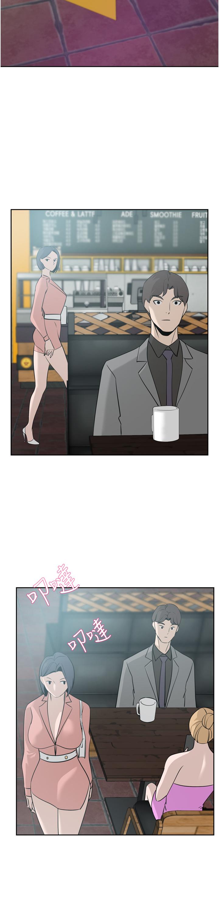 第24话-拜託干翻我-豪门人妻-Byeolhamaru,所以因此（第19张）