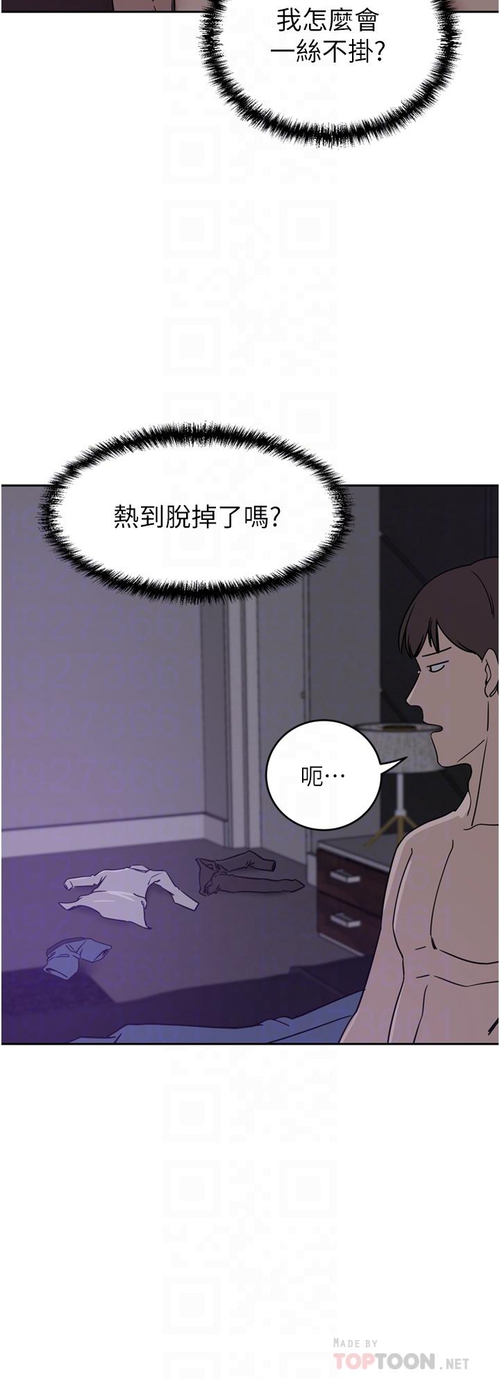 第27话-在老公面前被肆意抽插-豪门人妻-Byeolhamaru,所以因此（第12张）