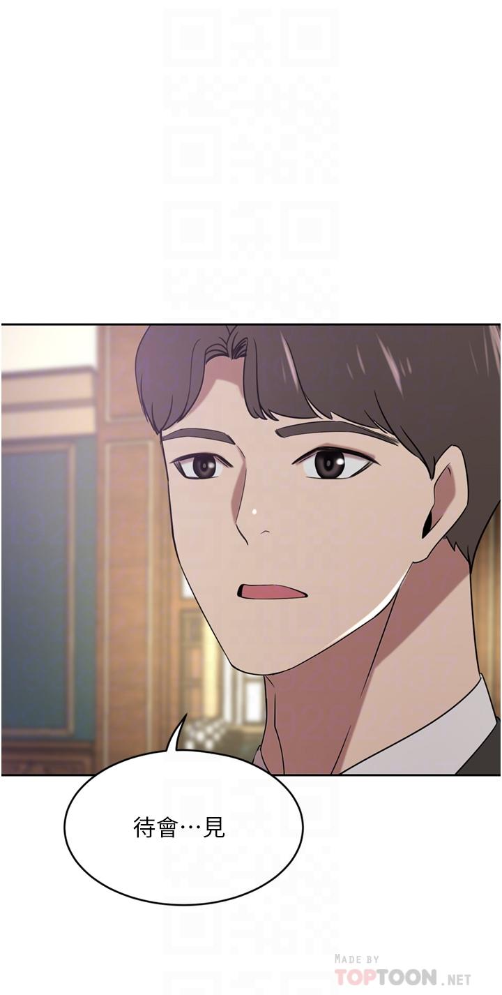 第30话-夫人光裸的下体-豪门人妻-Byeolhamaru,所以因此（第8张）