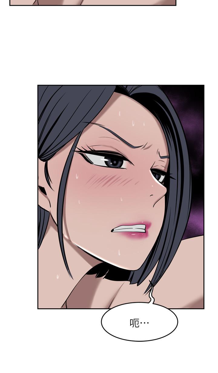 第32话-任人摆布的汉娜-豪门人妻-Byeolhamaru,所以因此（第19张）