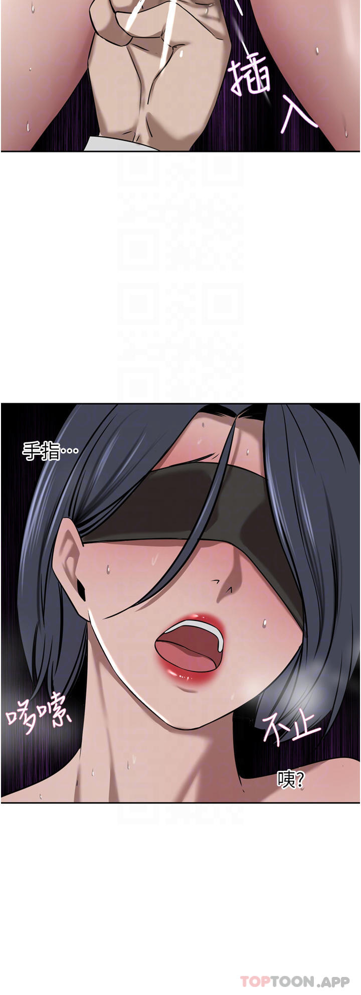 第33话-耻度爆表的多人混战-豪门人妻-Byeolhamaru,所以因此（第34张）