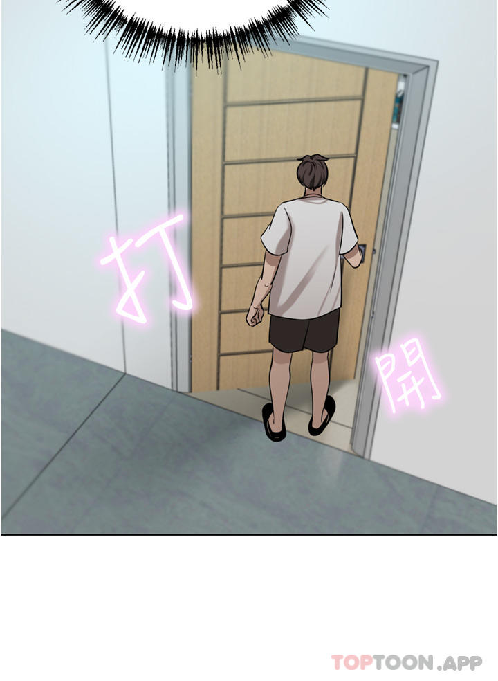 第45话-性感兔女郎的诱惑-豪门人妻-Byeolhamaru,所以因此（第7张）