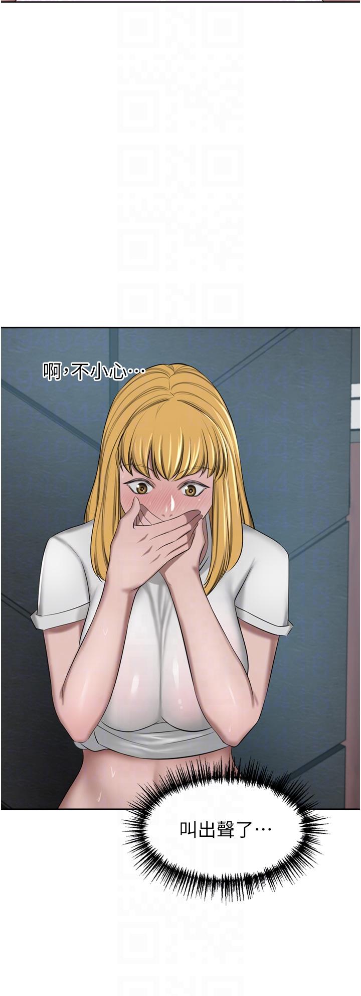 第46话-爽叫出声的母女-豪门人妻-Byeolhamaru,所以因此（第30张）