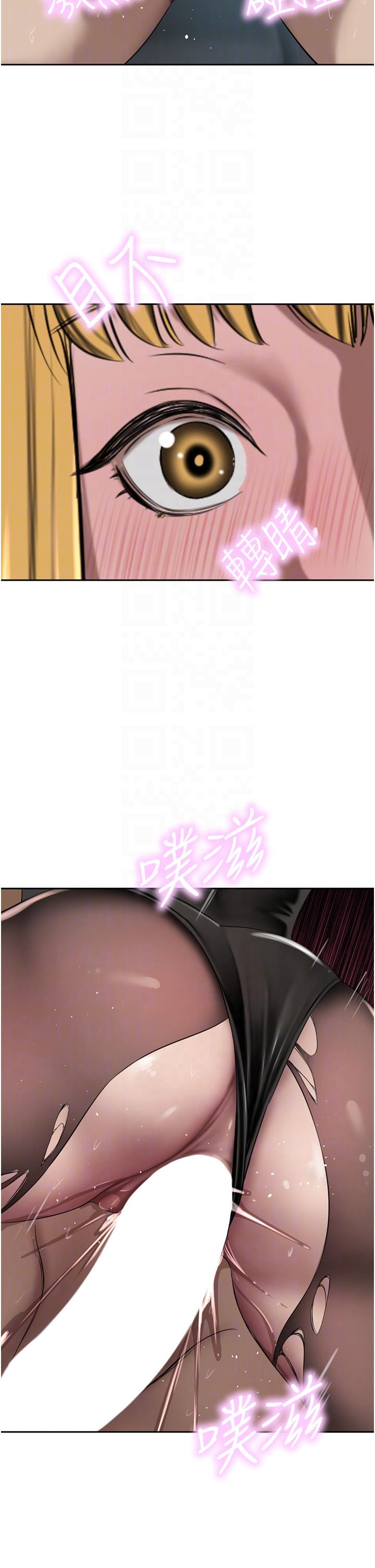 第46话-爽叫出声的母女-豪门人妻-Byeolhamaru,所以因此（第32张）