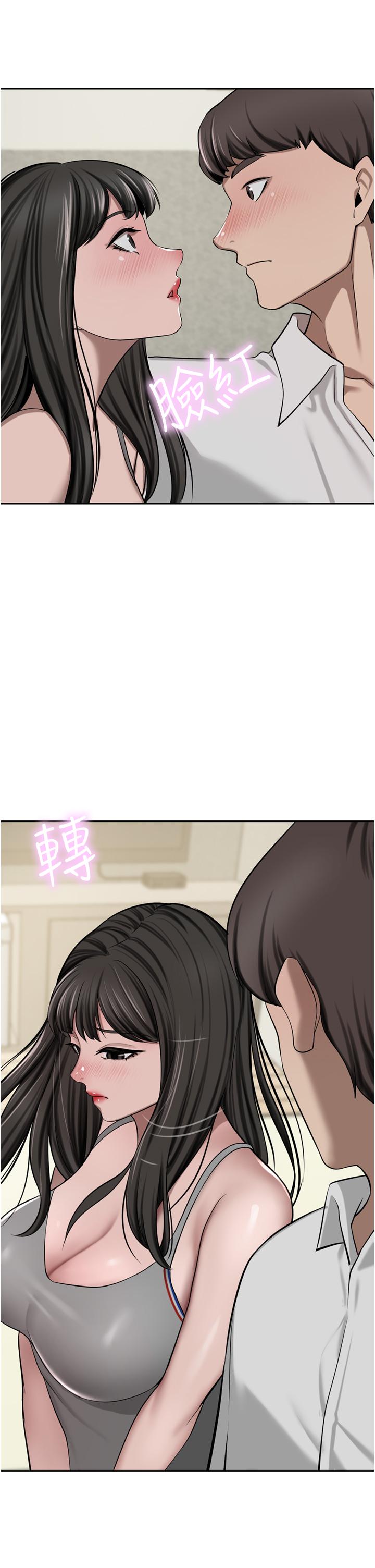 第50话-正式脱离处女身-豪门人妻-Byeolhamaru,所以因此（第11张）