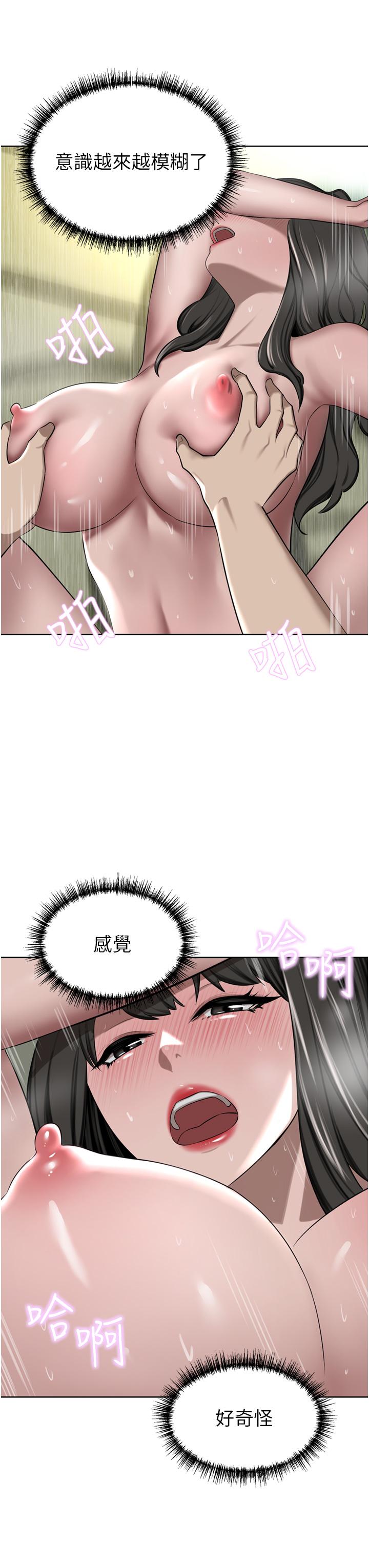 第51话-天生名器-豪门人妻-Byeolhamaru,所以因此（第29张）