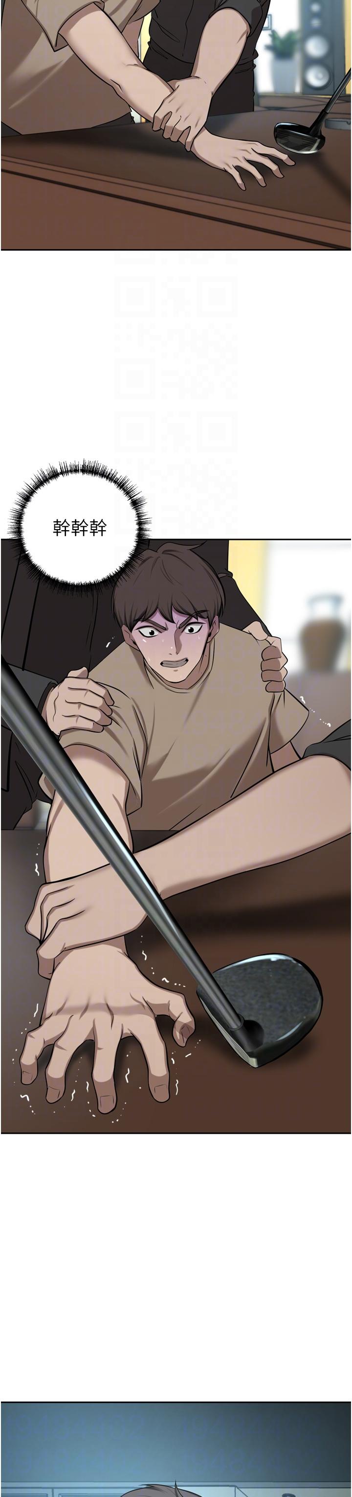 第60话-敢碰我女人就要付出代价-豪门人妻-Byeolhamaru,所以因此（第6张）