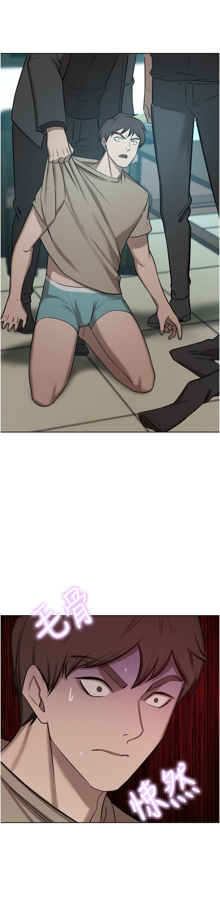 第60话-敢碰我女人就要付出代价-豪门人妻-Byeolhamaru,所以因此（第13张）