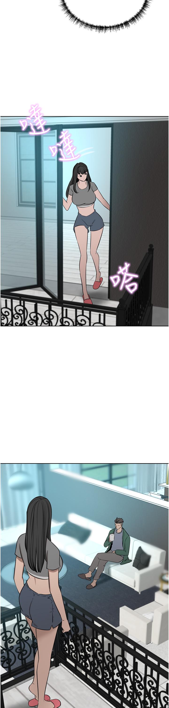 第61话-再多操我几下-豪门人妻-Byeolhamaru,所以因此（第9张）