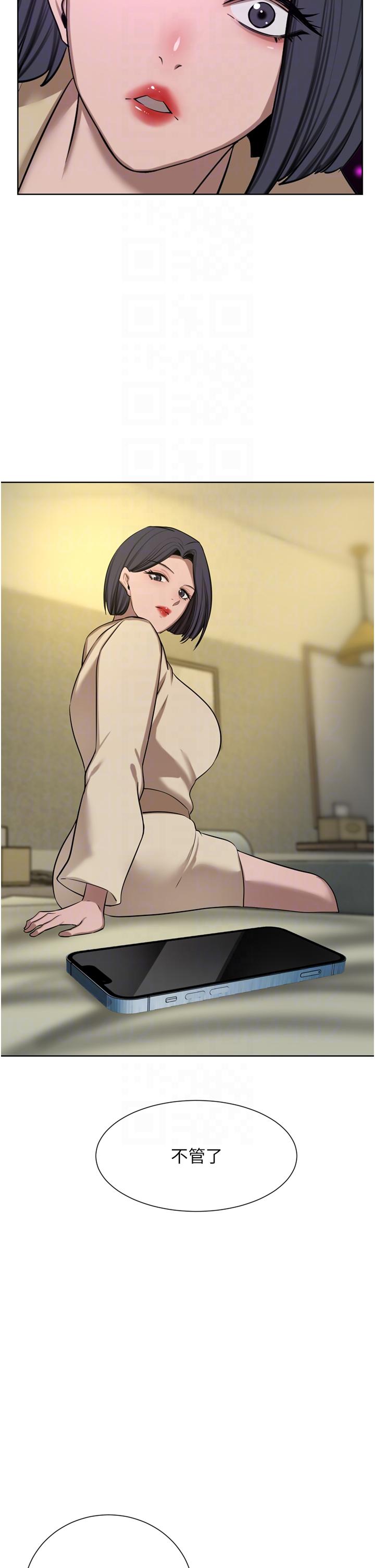 第62话-熟悉的肉棒最对味-豪门人妻-Byeolhamaru,所以因此（第18张）