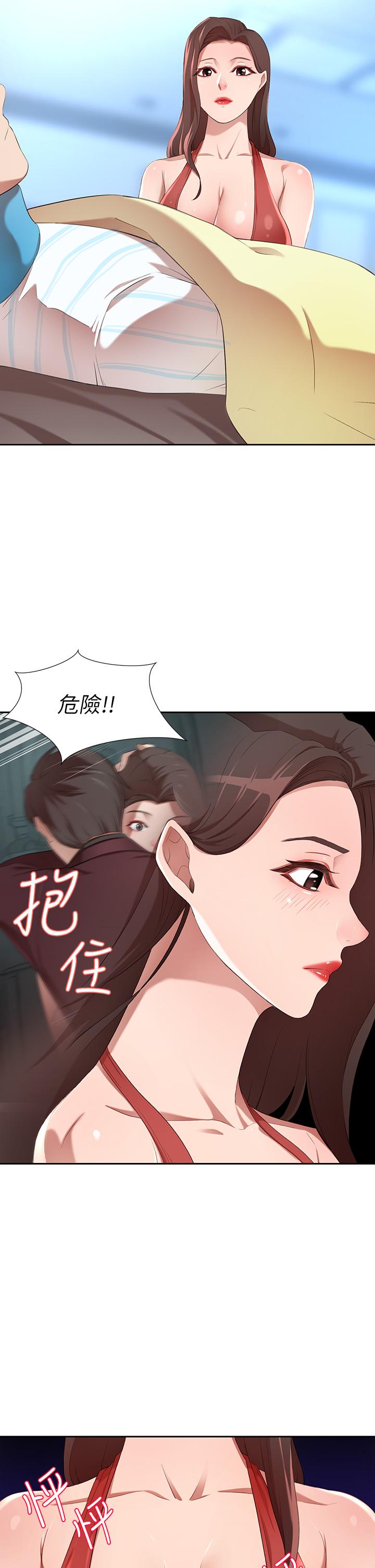 第3话-挑起人妻慾望的巨雕-豪门人妻-Byeolhamaru,所以因此（第24张）