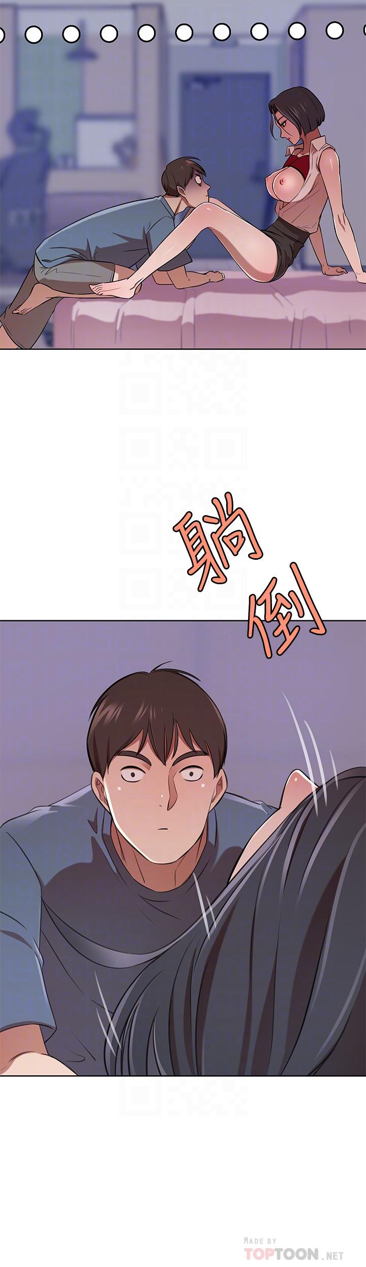 第13话-引人犯罪的翘臀-豪门人妻-Byeolhamaru,所以因此（第6张）