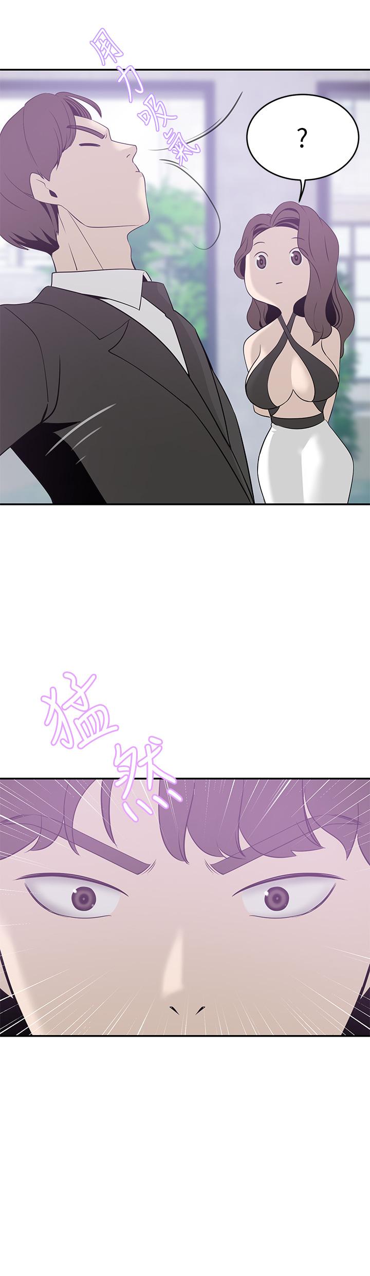 第21话-急于表现的少女们-豪门人妻-Byeolhamaru,所以因此（第25张）