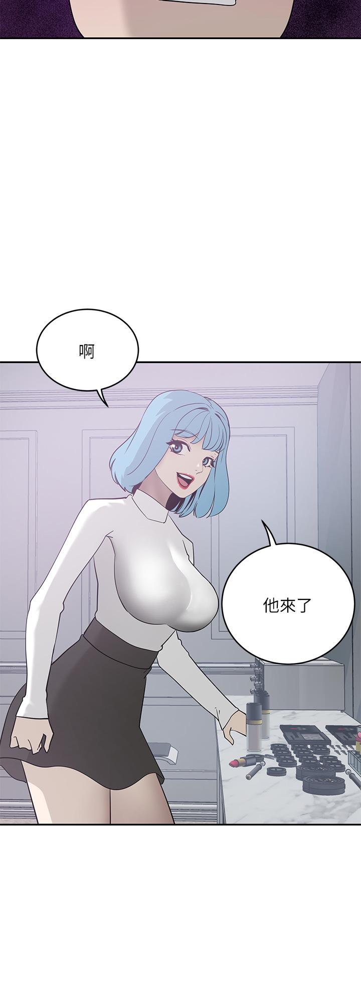 第21话-急于表现的少女们-豪门人妻-Byeolhamaru,所以因此（第28张）