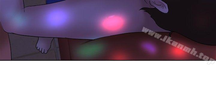 第11话-好朋友的女朋友-WHY , 食物链（第20张）