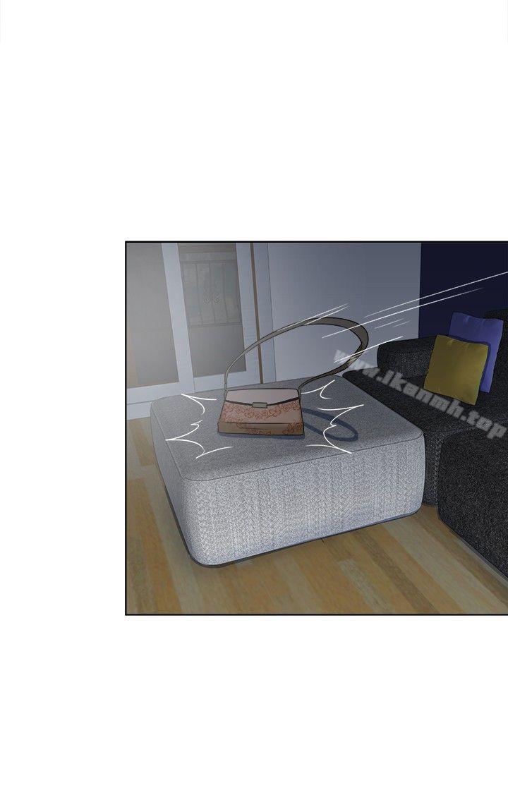 第16话-好朋友的女朋友-WHY , 食物链（第24张）