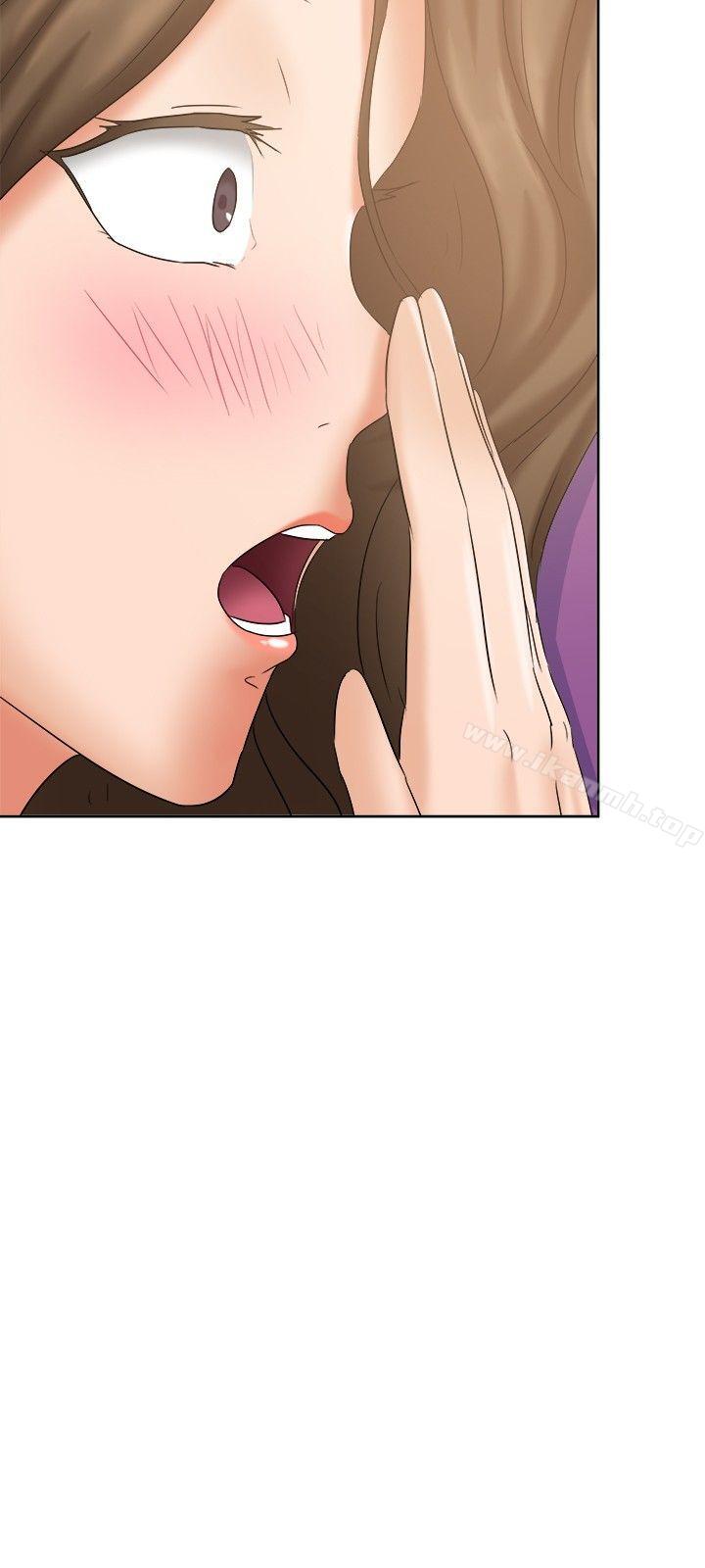 第21话-好朋友的女朋友-WHY , 食物链（第9张）