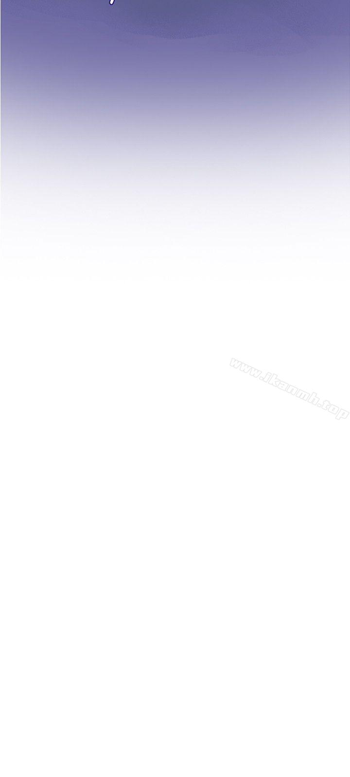 第23话-好朋友的女朋友-WHY , 食物链（第12张）