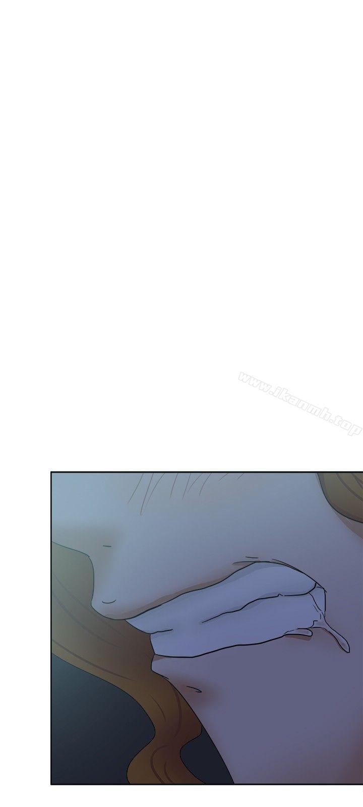 第30话-好朋友的女朋友-WHY , 食物链（第21张）