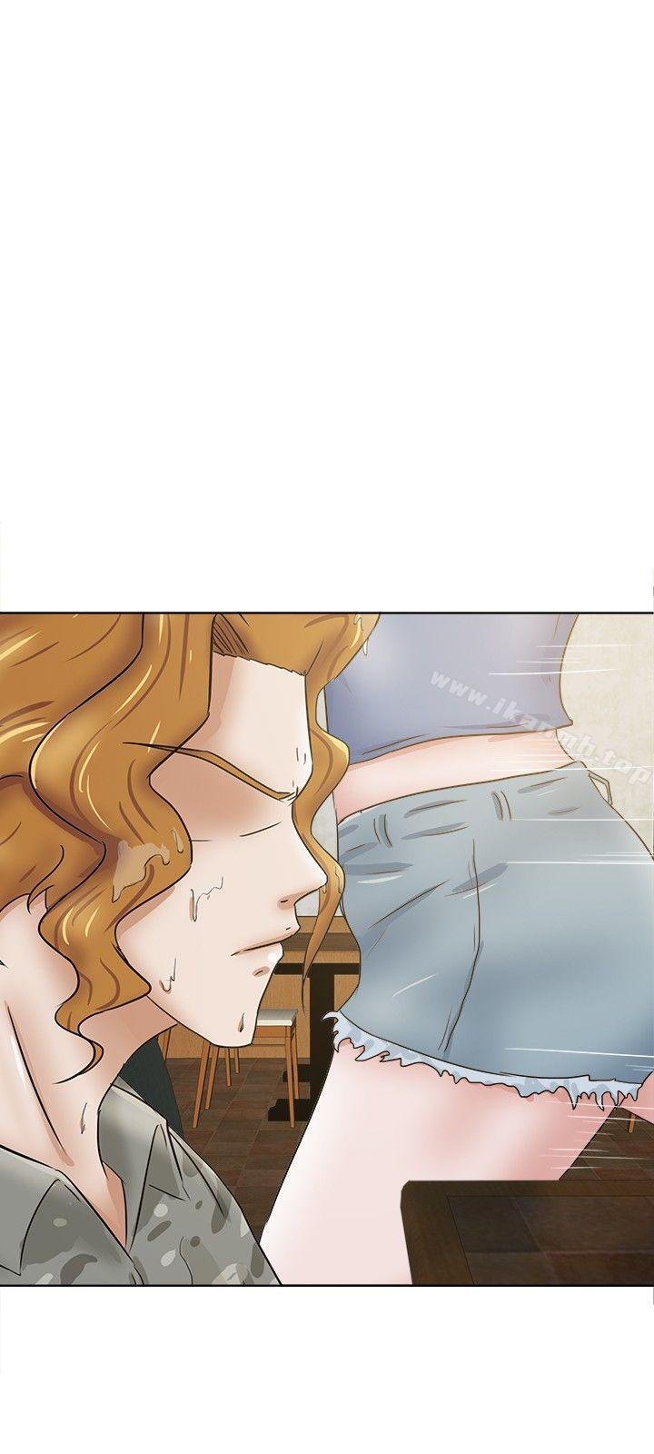 第31话-好朋友的女朋友-WHY , 食物链（第9张）