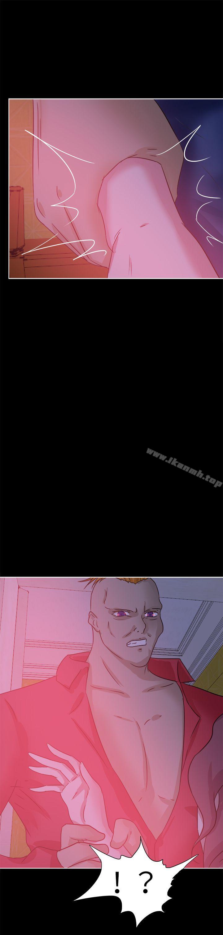 第41话-好朋友的女朋友-WHY , 食物链（第17张）