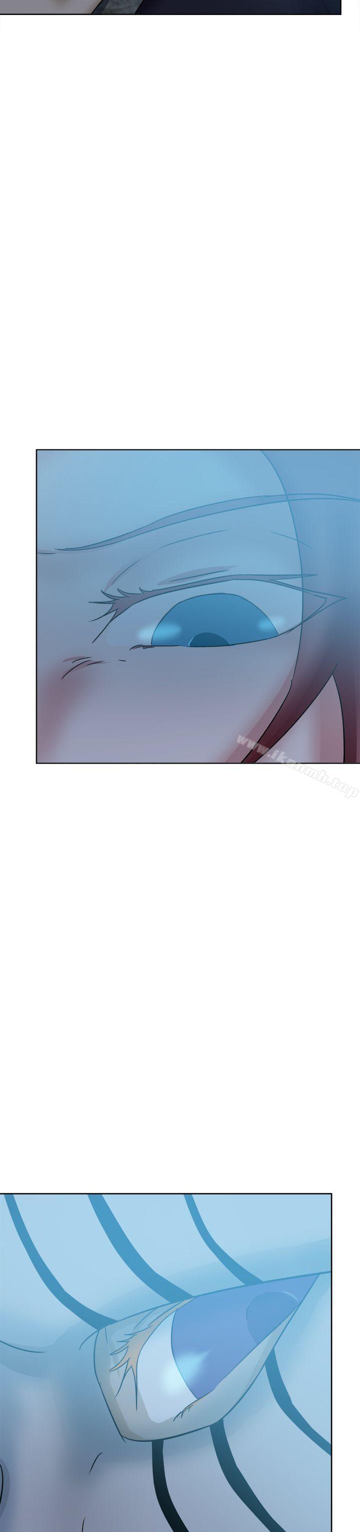 第43话-好朋友的女朋友-WHY , 食物链（第15张）