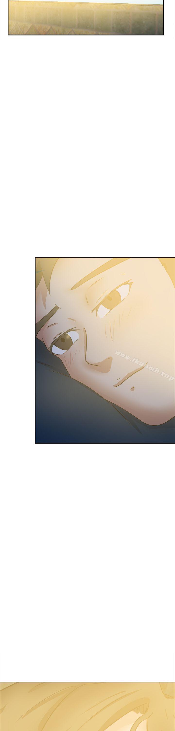 第44话-好朋友的女朋友-WHY , 食物链（第28张）