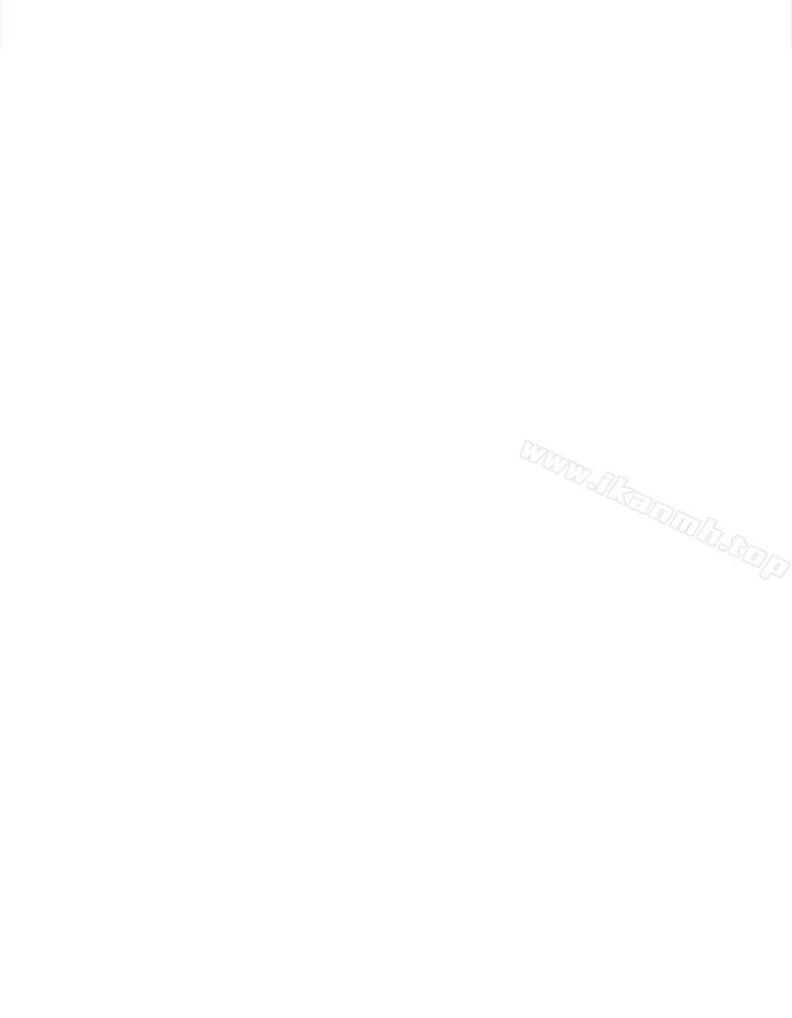 第44话-好朋友的女朋友-WHY , 食物链（第30张）