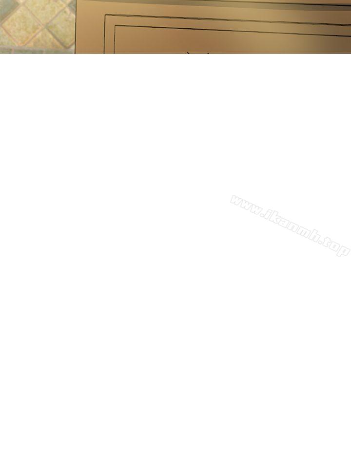 第44话-好朋友的女朋友-WHY , 食物链（第38张）