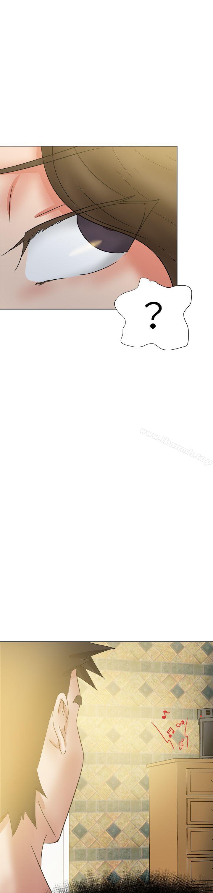 第44话-好朋友的女朋友-WHY , 食物链（第39张）