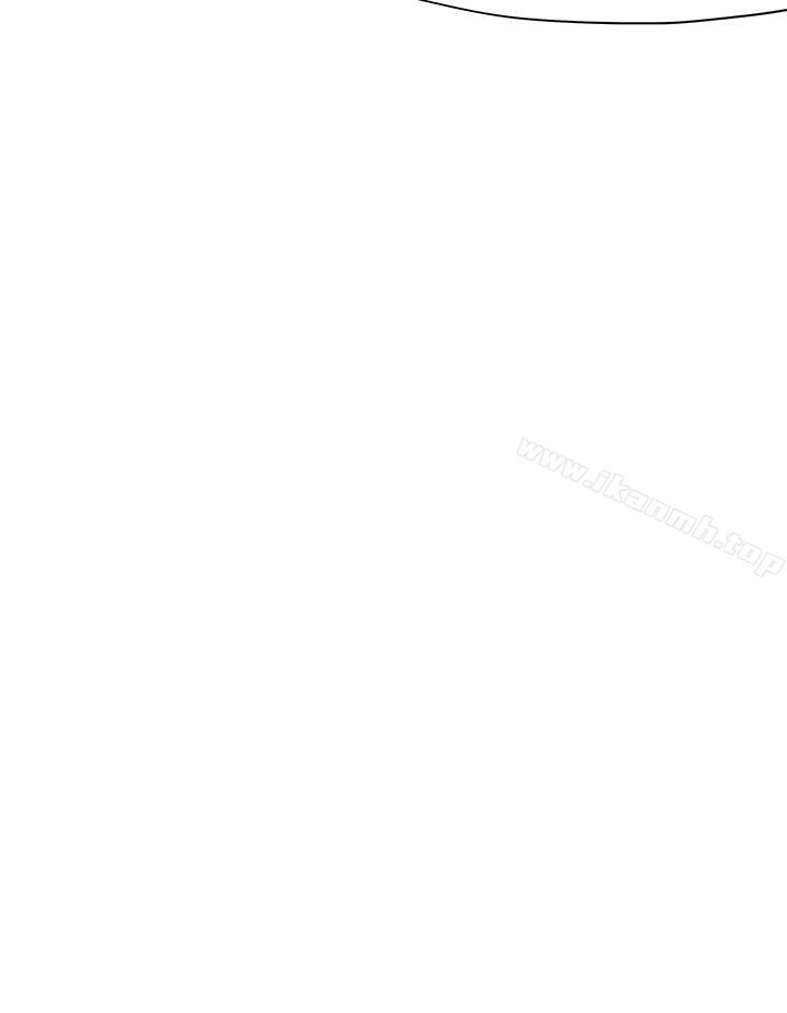 第45话-好朋友的女朋友-WHY , 食物链（第28张）