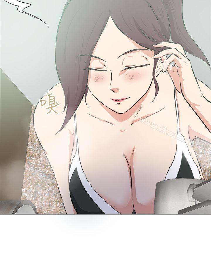 第46话-好朋友的女朋友-WHY , 食物链（第4张）