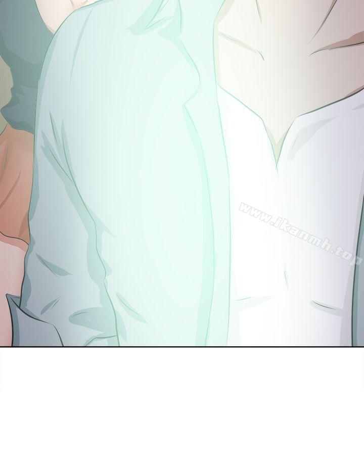 第46话-好朋友的女朋友-WHY , 食物链（第8张）
