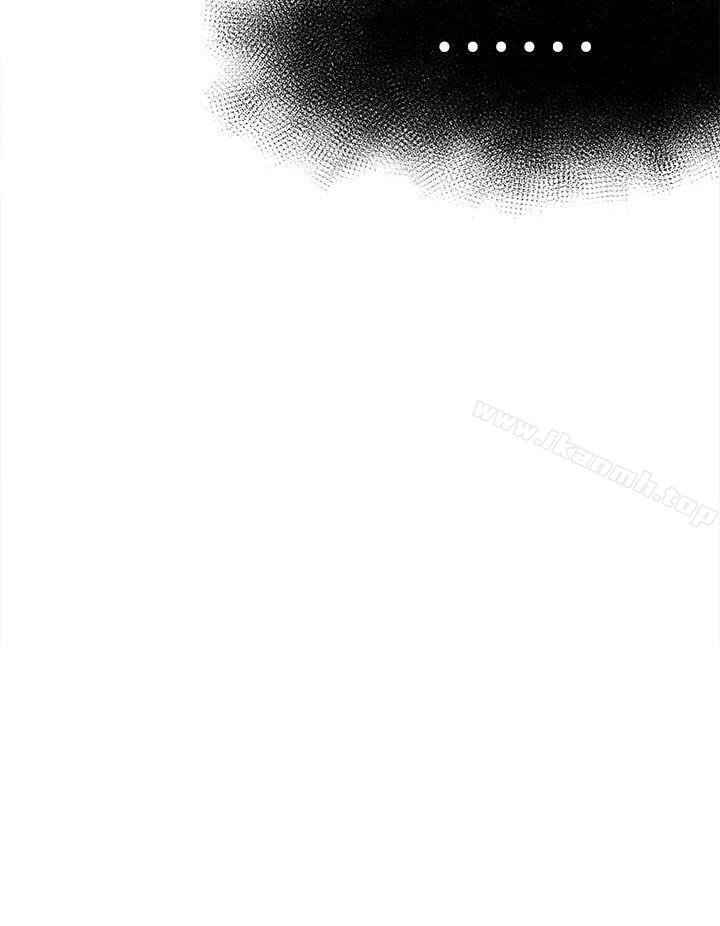 第46话-好朋友的女朋友-WHY , 食物链（第24张）