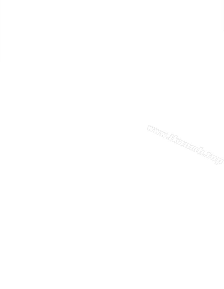 第47话-好朋友的女朋友-WHY , 食物链（第8张）