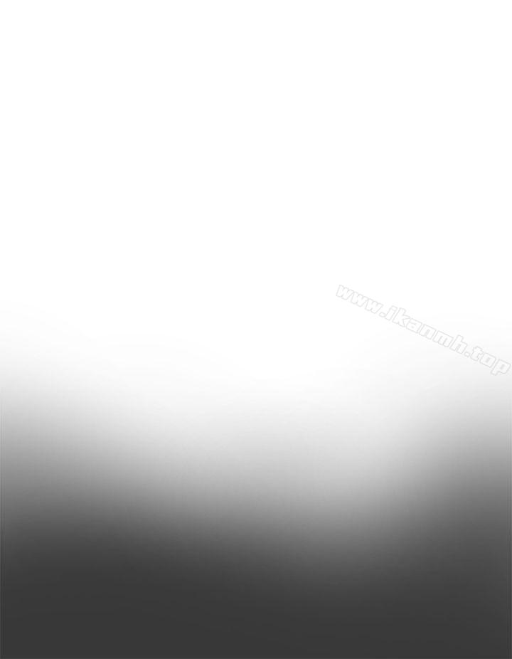 第47话-好朋友的女朋友-WHY , 食物链（第24张）